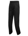 PANTALÓN CHEFS SELECT SLIM LEG TROUSER PREMIER PR554